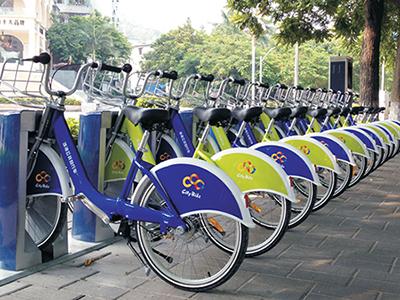 Sistema de bicicletas compartidas híbridas