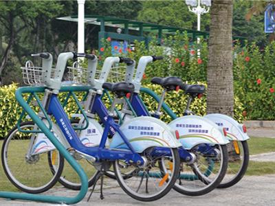 Sistema de bicicletas compartidas sin anclaje